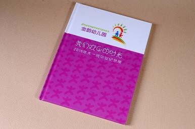 成都金韵幼儿园毕业纪念册定制,孩子毕业册制作