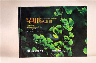 成都电子科技大学毕业纪念册设计制作,大四毕业相册制作