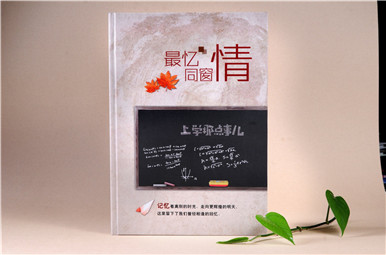 理工职业学院大学毕业纪念册