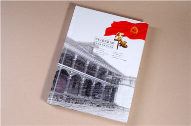 战友纪念册设计制作展示
