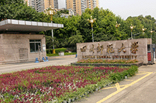 四川师范大学