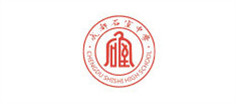 成都石室中学