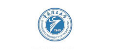 重庆理工大学