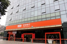 平安银行