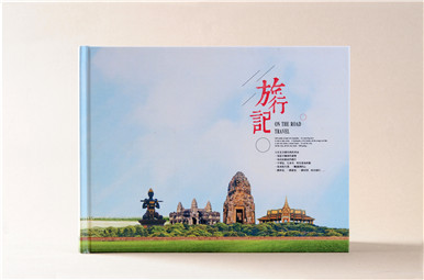成都旅游相册设计制作,成都旅行相册制作