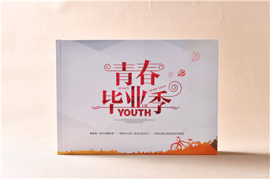 昆明小学毕业相册制作,昆明民航路小学六年级毕业册设计