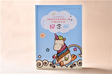 成都市树蓓幼儿园宇宙A班毕业纪念册设计,成都幼儿园毕业相册制作