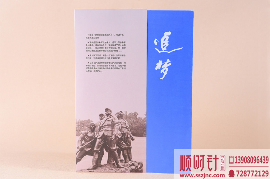 未标题-2_副本