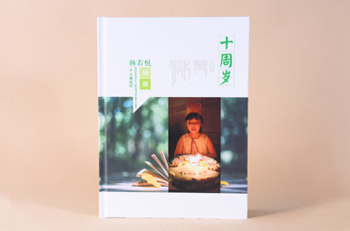 专业制作儿童成长相册公司,个人回忆录定制设计,宝宝成长相册