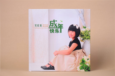 儿童成长相册定制, 18岁成长相册制作,吴欣凝成人纪念册案例展示