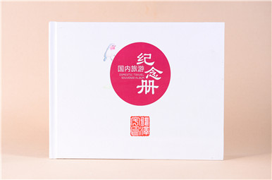 新出的旅行相册,实在是太好看啦!旅行纪念相册设计制作