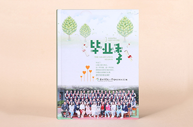 贵阳实验小学毕业纪念册制作案例,小学毕业册需要怎么做？