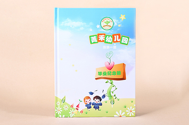 幼儿园成长相册制作,菁禾幼儿园毕业纪念册定制模板