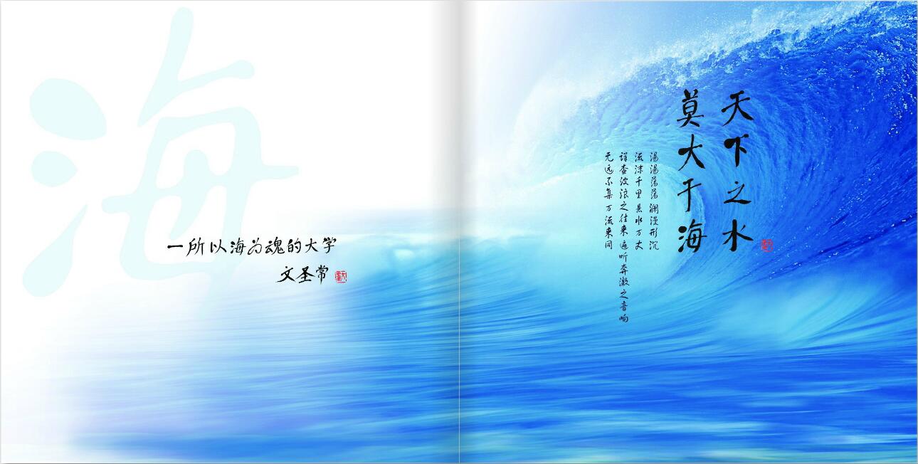 ѧУУ컭ͼƬ