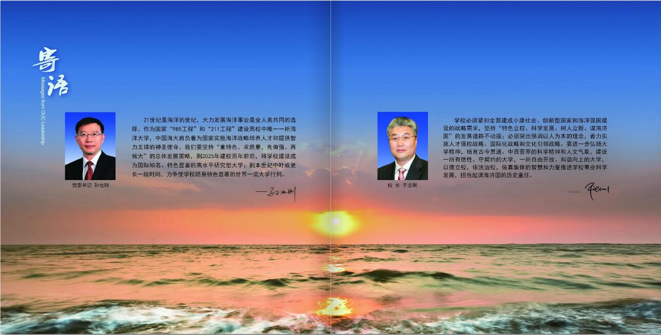 ѧУУ컭ͼƬ