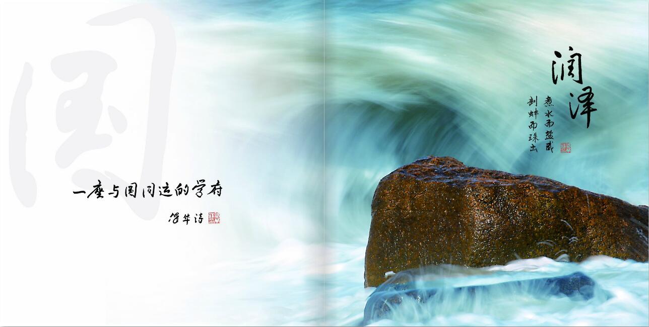 ѧУУ컭ͼƬ