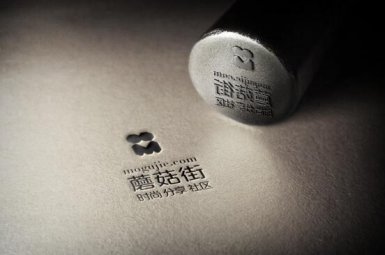 ҵƷҪǮ