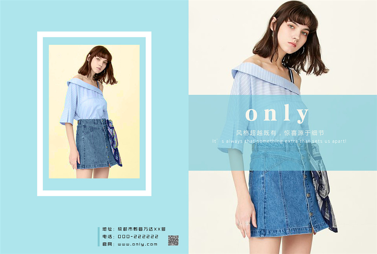 onlyװ,ƷƷװ,Ůװ