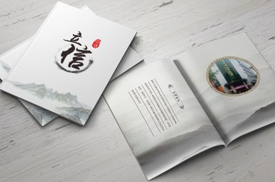 й续,ҵй,Ʒӡˢ