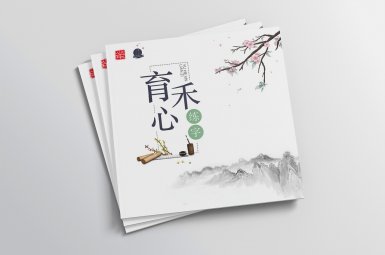 й续ļҺ?йҵ