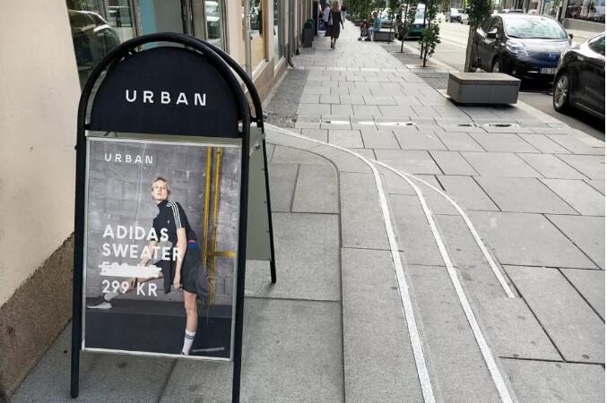 URBAN˶װƷ|˶װƷVI