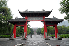 四川大学