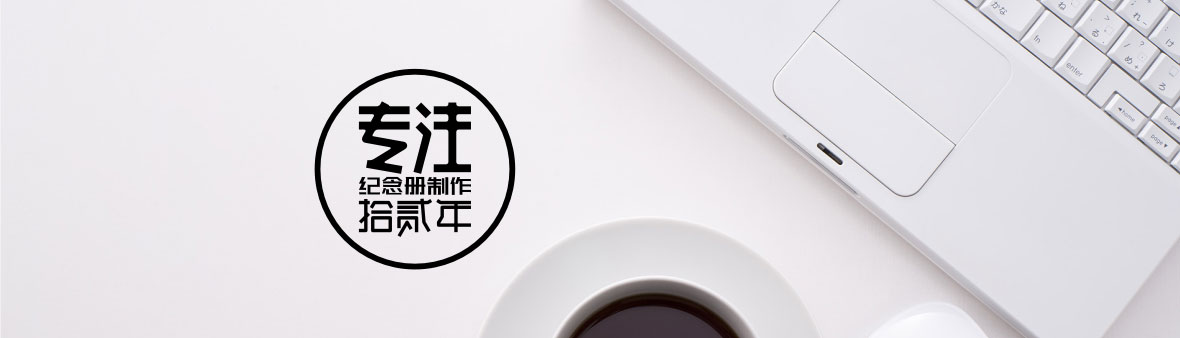 常见问题