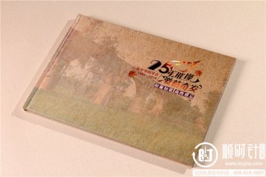 Ϫѧ25ͬѧ