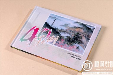 ɶˮѧУˮרҵ40ͬѧ