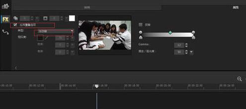 毕业相册制作教程图片