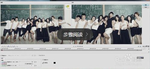 毕业相册制作教程图片