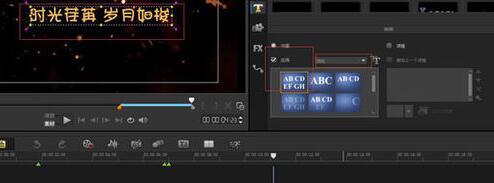 毕业相册制作教程图片