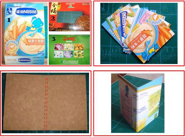 包装盒做成diy宝宝成长相册制作教程图片