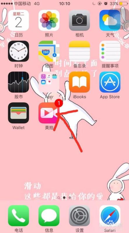 appͼƬ