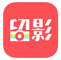 手机音乐相册制作软件图片