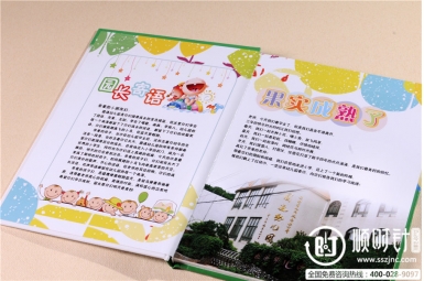 ˲еѧ2013(4)ͬѧҵᶨ,ͬѧҵᶨ